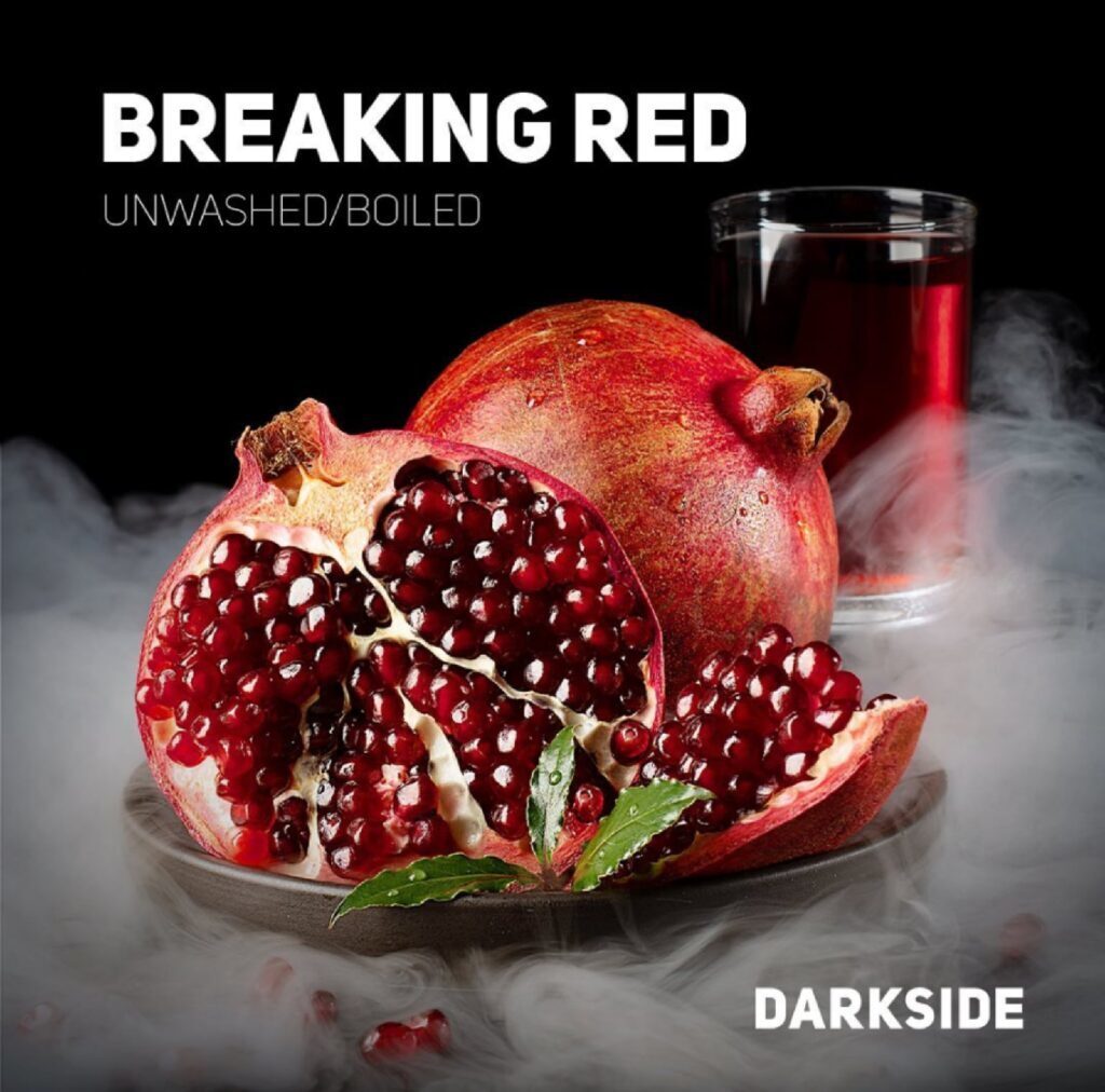 Darkside Breaking Red 100g
