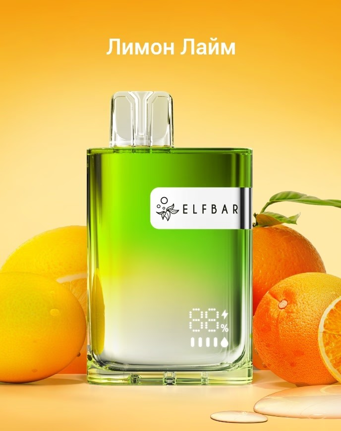 ELFBAR 8000 Lemon Lime.