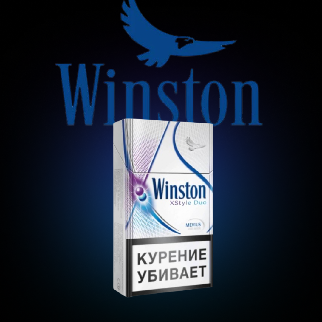 CIGARETTS WINSTON