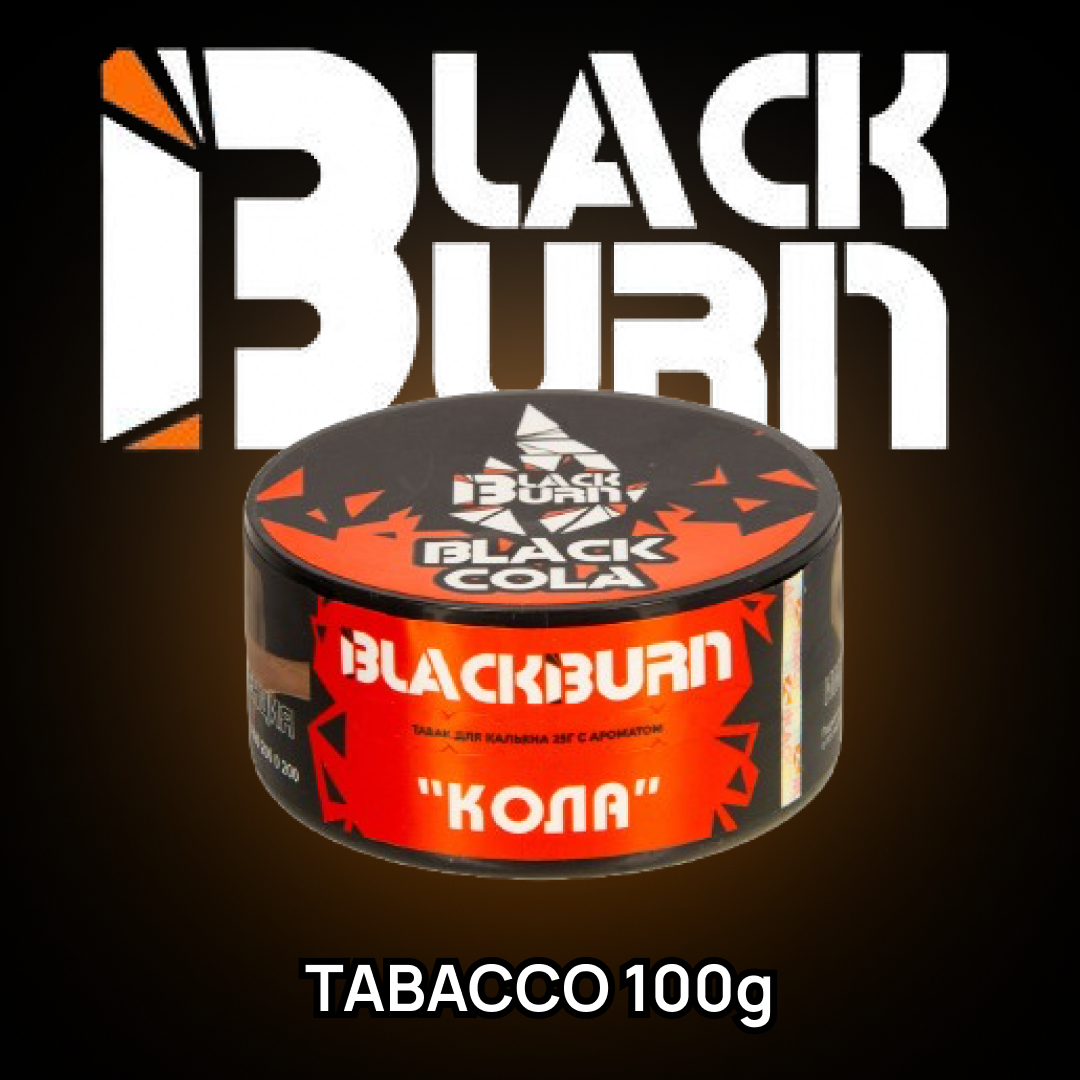 austrian tobacco Austrian Tobacco Retailers Demand Nicotine Monopoly Law austrian tobacco Austrian Tobacco Retailers Demand Nicotine Monopoly Law