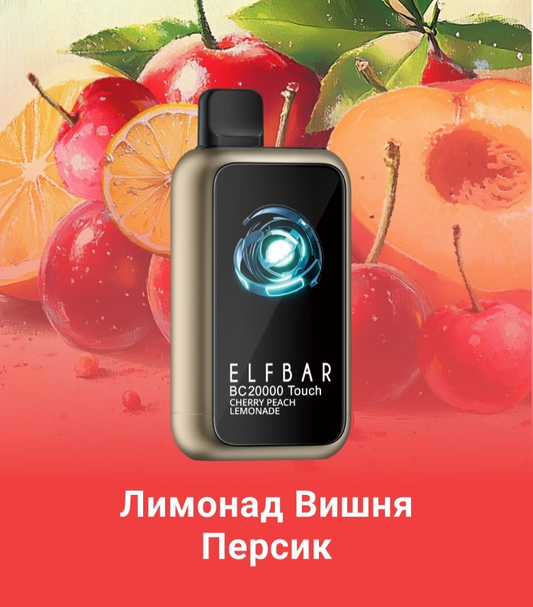 ELFBAR 20000 Cherry Peach Lemonade