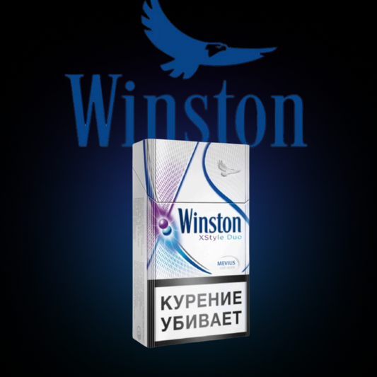 CIGARETTS WINSTON
